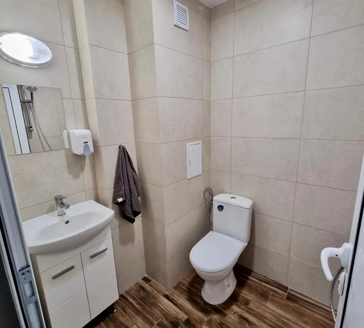 Apartamento Rooms Sofía Bulgaria